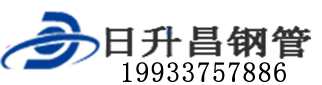 铜陵泄水管,铜陵铸铁泄水管,铜陵桥梁泄水管,铜陵泄水管厂家